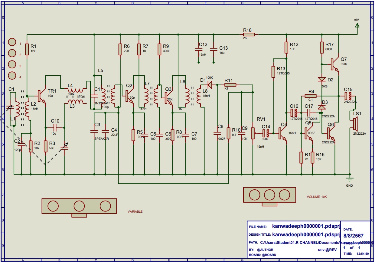 การใช้โปรแกรม Proteus การออกแบบวงจรอิเล็กทรอนิกส์